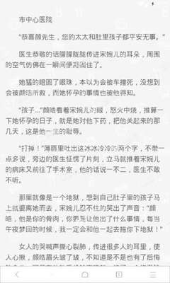 在菲律宾9g工签为什么会被要求赔付呢？应该怎么解决呢？